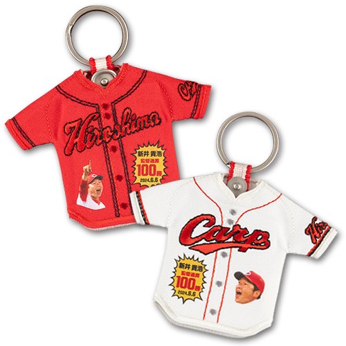 新商品紹介 ‐ 広島東洋カープオフィシャルグッズショップ