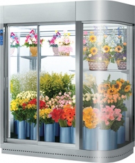 DFRA643-L 大和冷機 フラワー冷蔵ショーケース 幅1800mm 1000mm「店舗