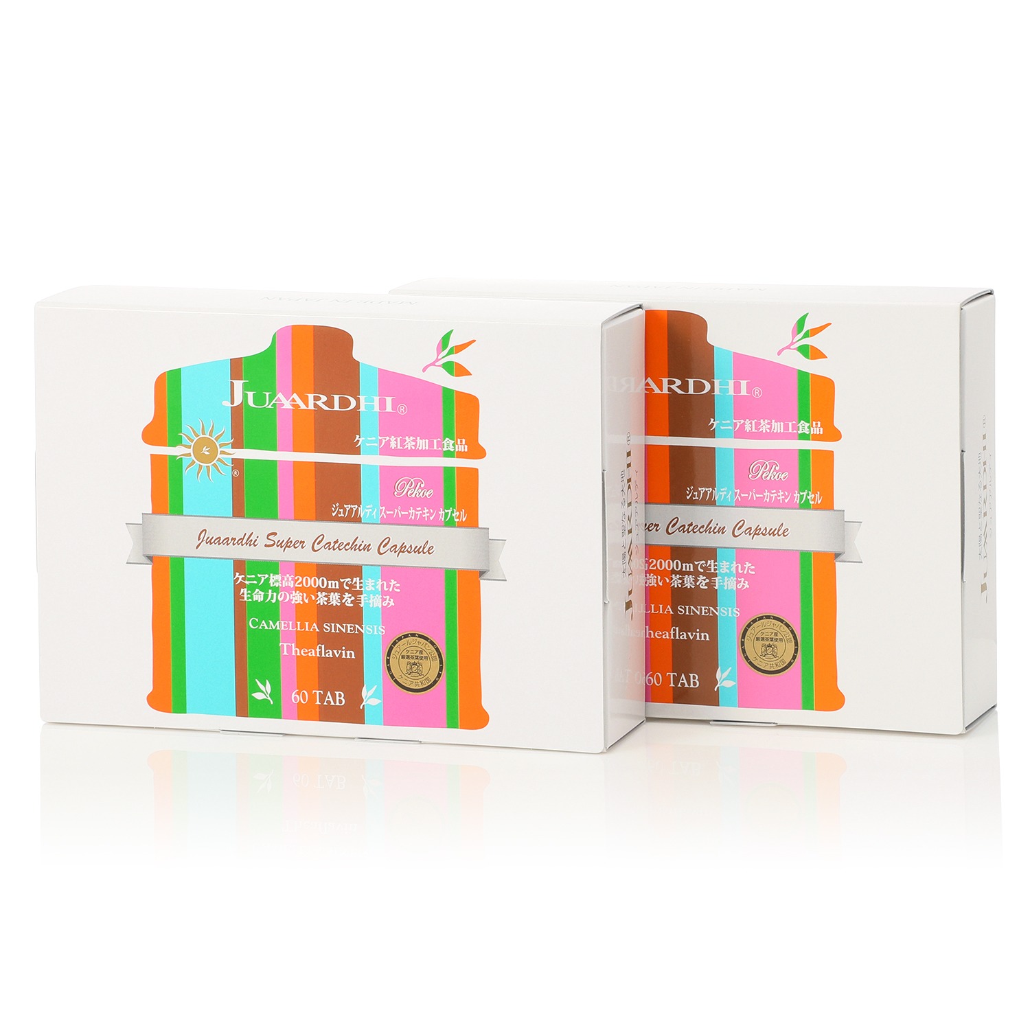 健康な人生を楽しみたい！ 注目の健康成分 テアフラビン含有 “ジュア