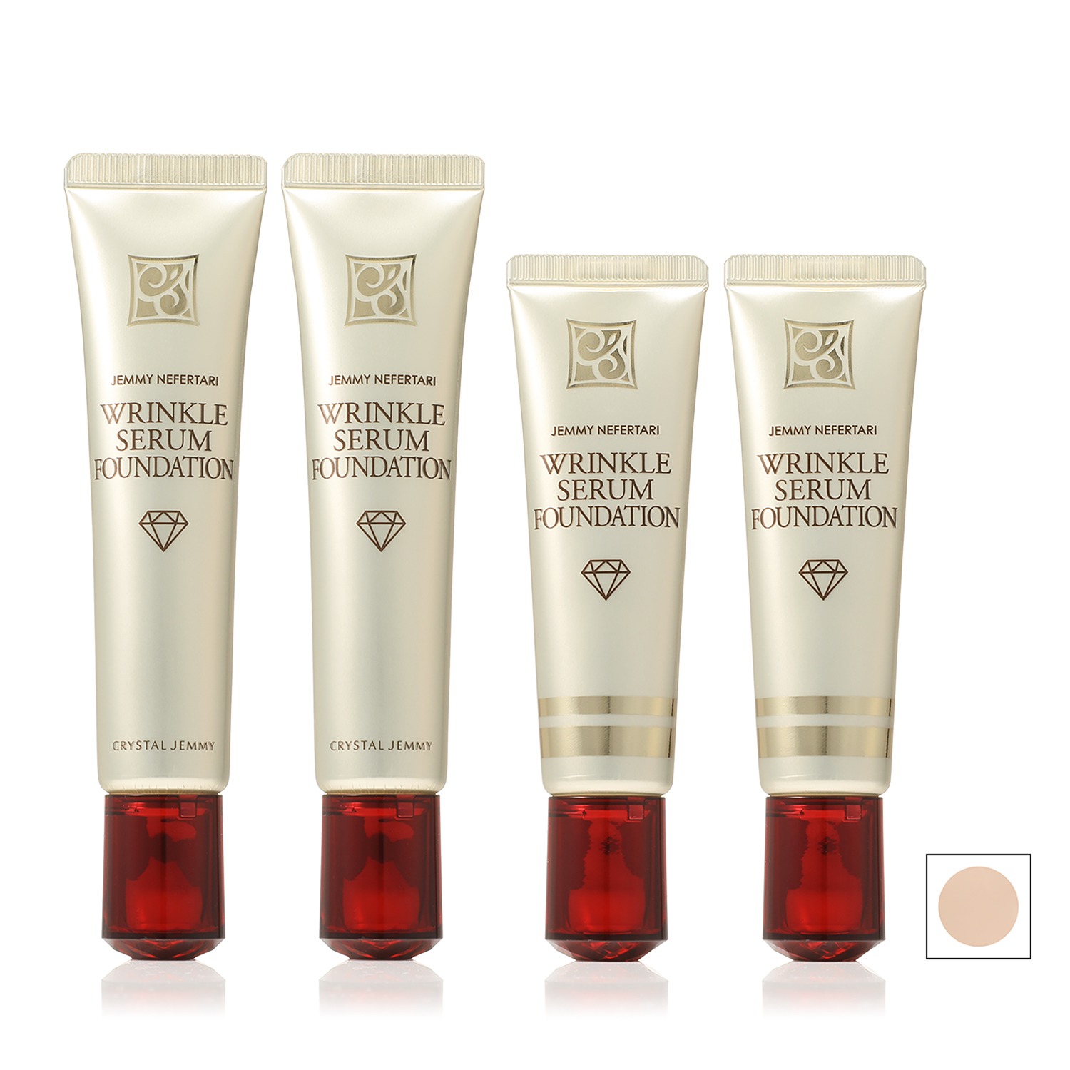 リニューアル前商品 チェンジ シワ改善・美白・ 肌荒れ防止！ リンクル