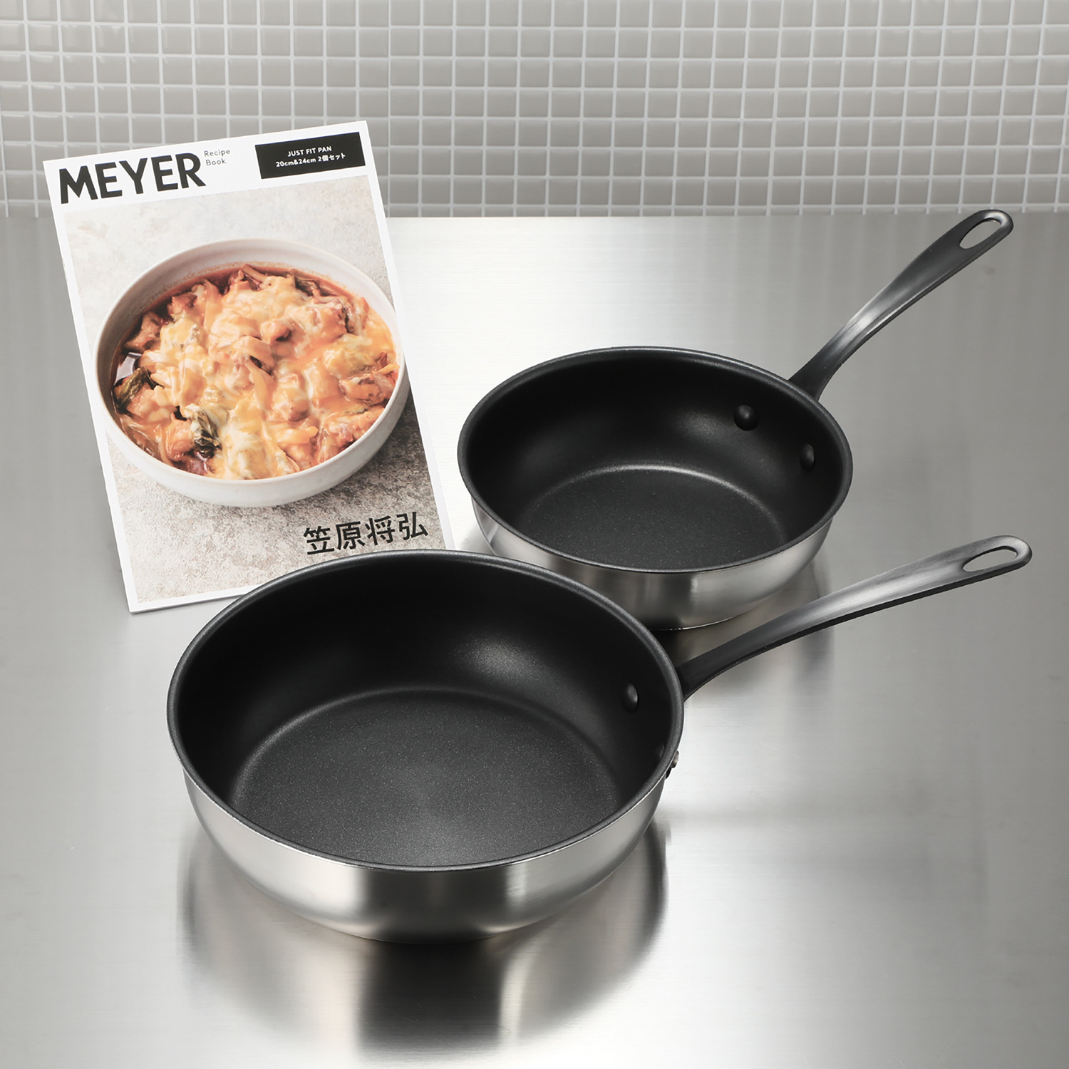 マイヤー サイズ、高さ、 大きさ、ハンドル とにかくちょうどよい