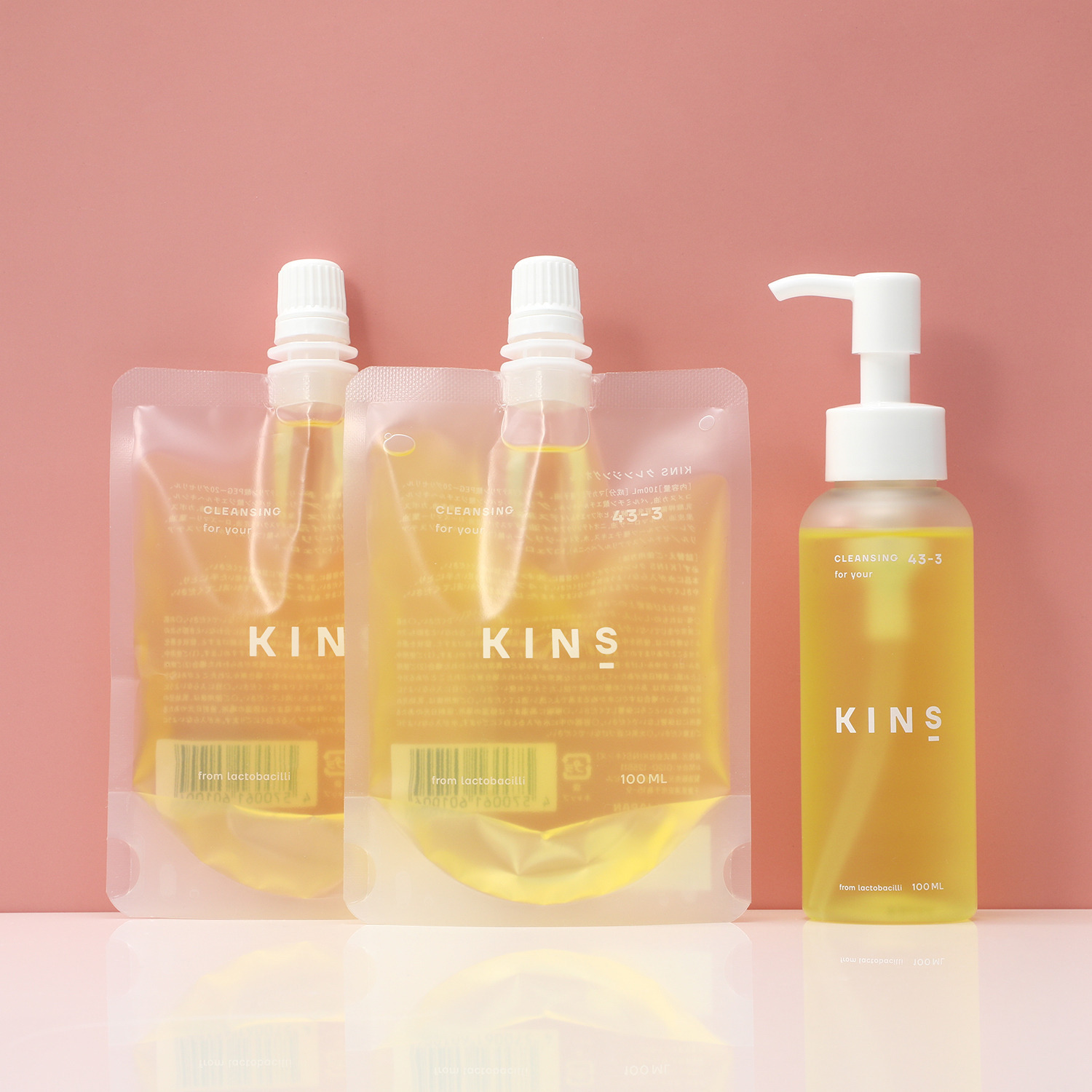 KINS】クレンジングオイル 3個セット クレンジングオイル