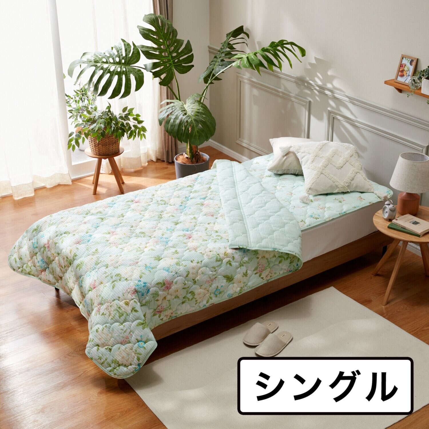 大津毛織 やわらか・さわやか 綿混リップル キルトケット＆ 敷きパッド