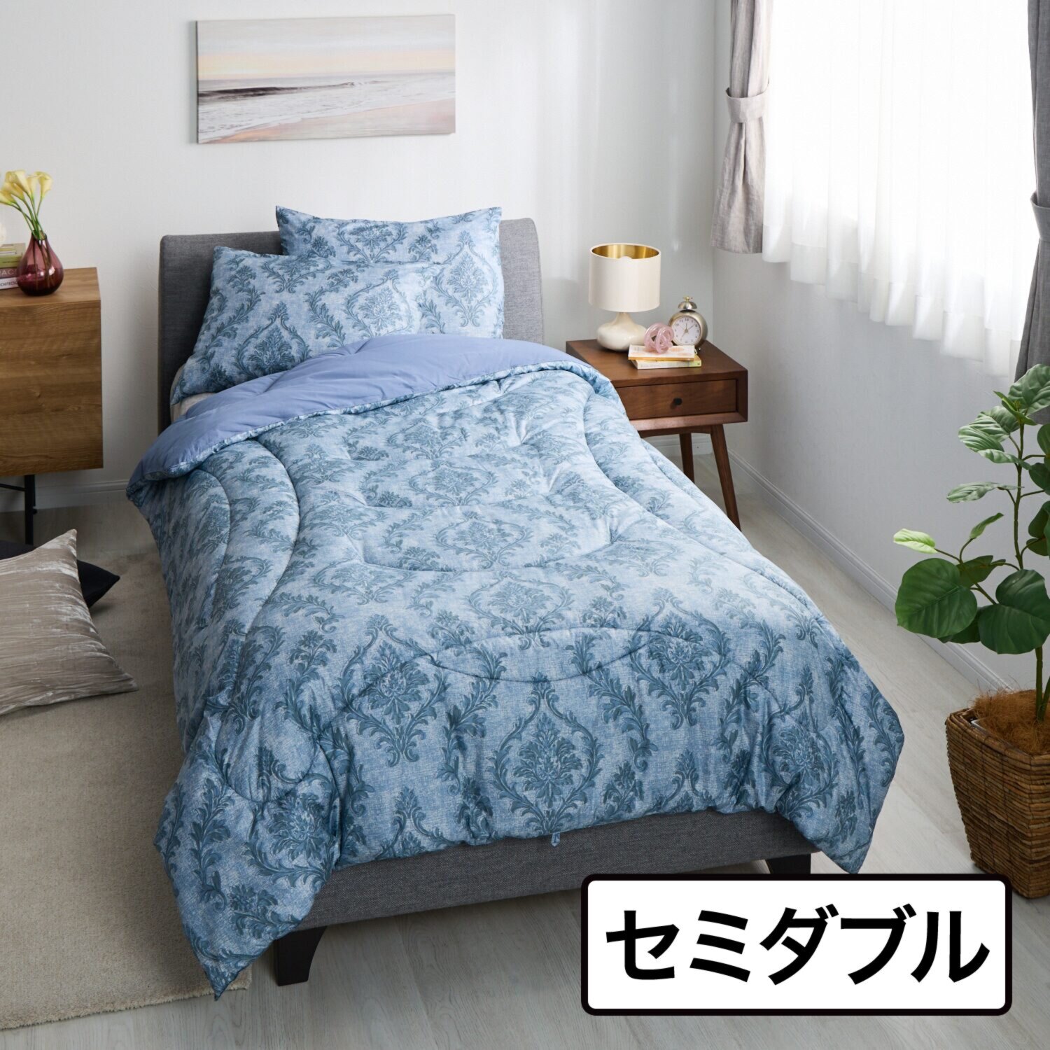 モリリン あったかふわもち♪ ほこりが出にくい カーボンホット 掛け