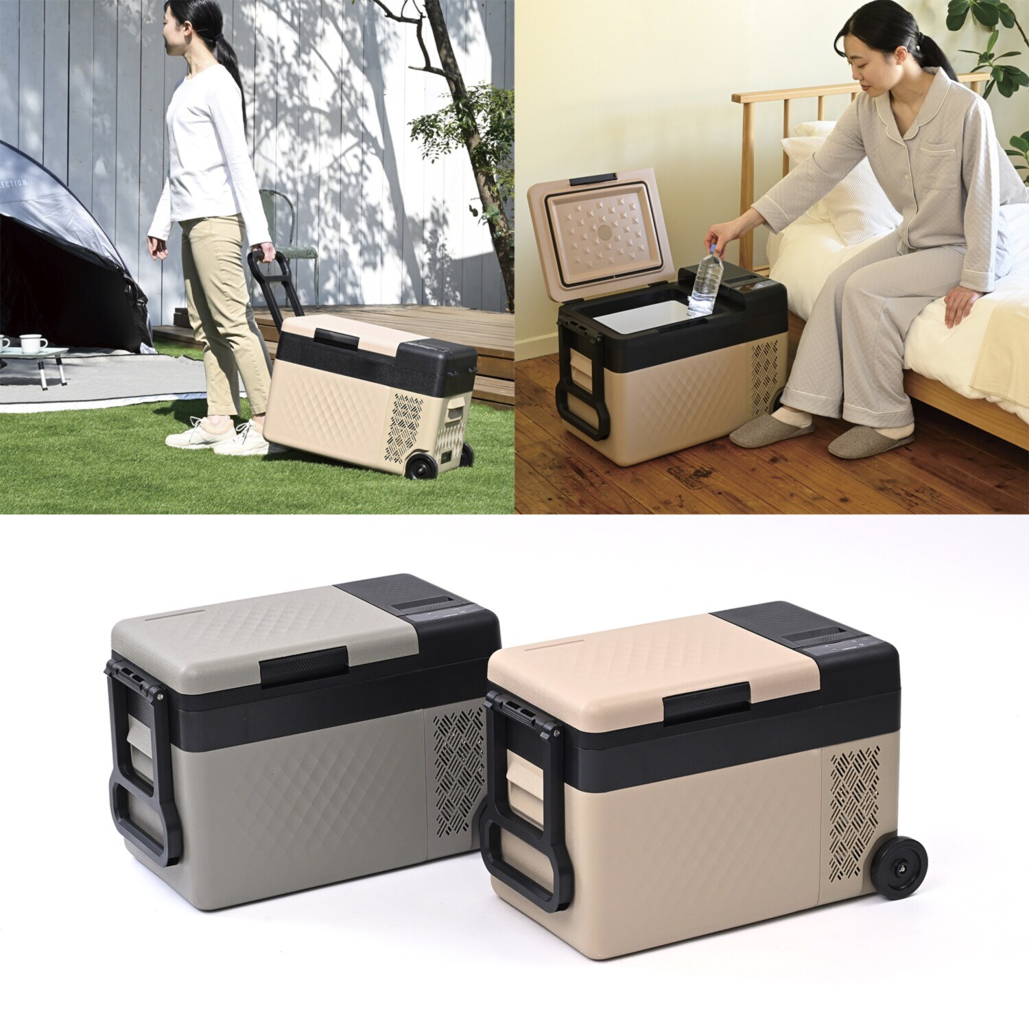 新品☆山善 ポータブル 冷凍冷蔵庫 25L JRC-WC25【10-216】 商品情報_