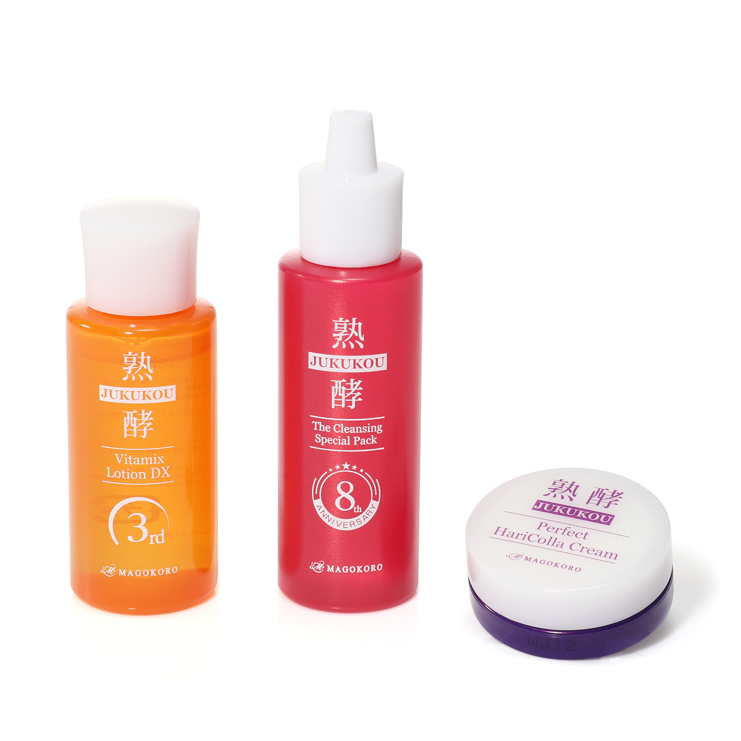 熟酵 ザ クレンジング スペシャルパック＆ ビタミックス ローション