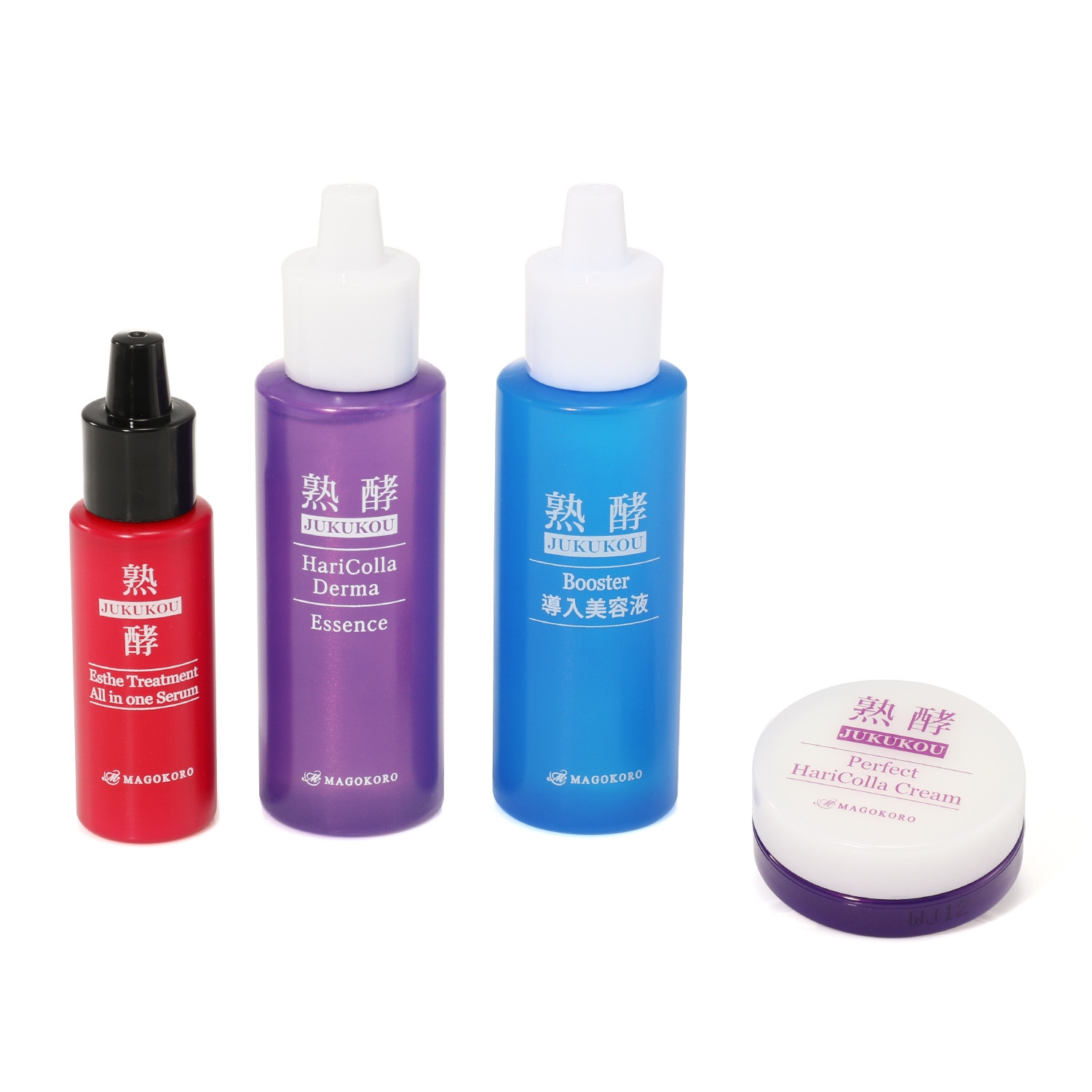 熟酵 ブースター導入美容液＆ ハリコラ ダーマエッセンス トライアル