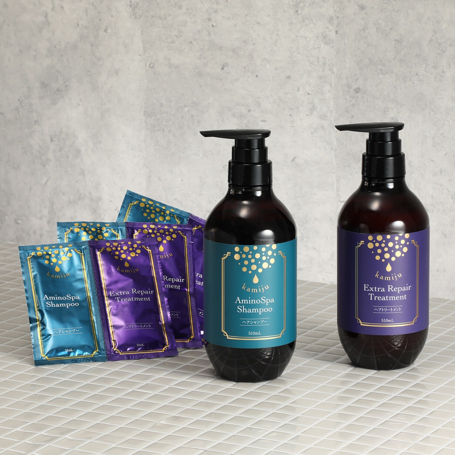 カミージュ サロン発想の徹底補修ケア ハリコシツヤ髪へ導く！ アミノ