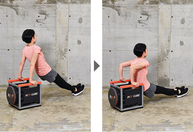フィットキューブ エクササイズガイド | ショップジャパン【公式