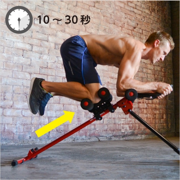 アブクラッシャーの使い方｜腹筋マシン | ショップジャパン【公式