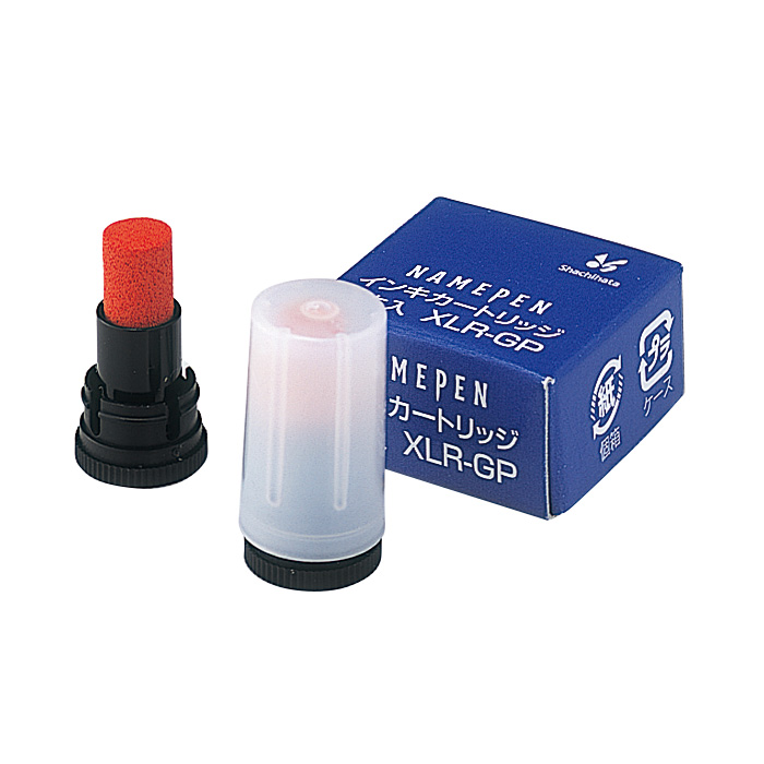 シャチハタ ネームペン用補充インク【シャチハタ事務用品専門店】