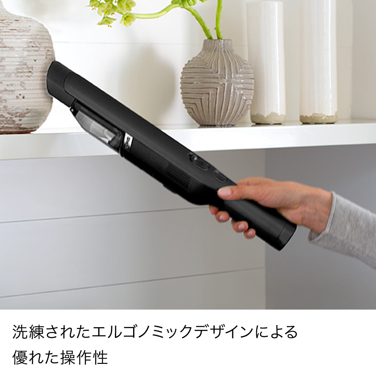 Shark EVOPOWER 充電式ハンディクリーナー WV202JBK & アクセサリー