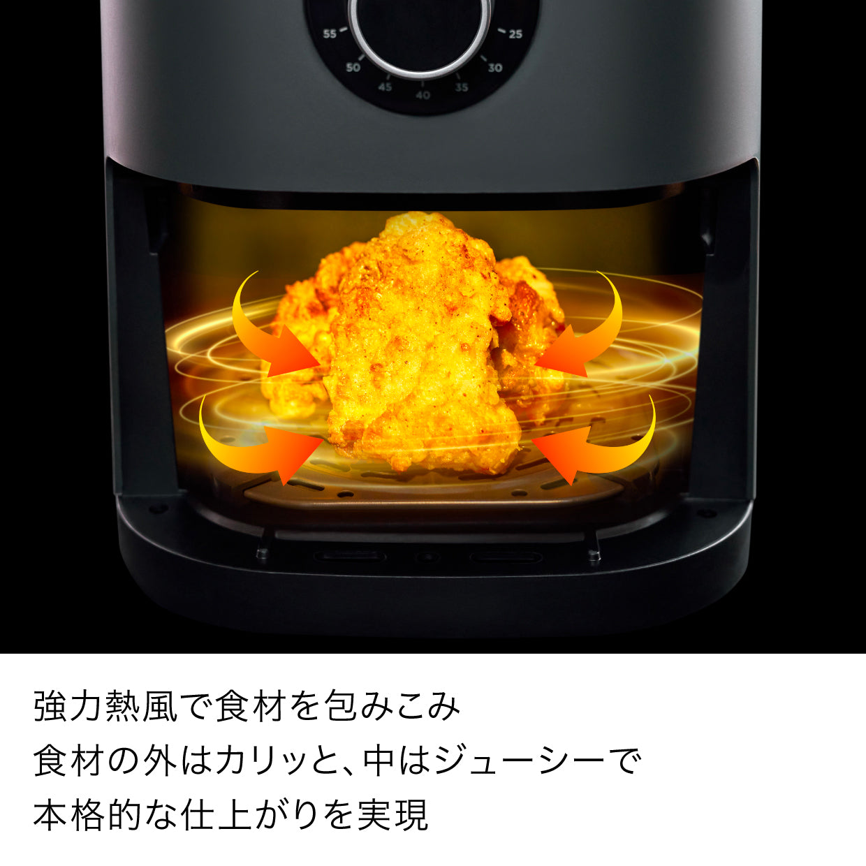 Ninja ミニエアフライヤー AF080J|AF080J|加熱調理機器|キッチン家電