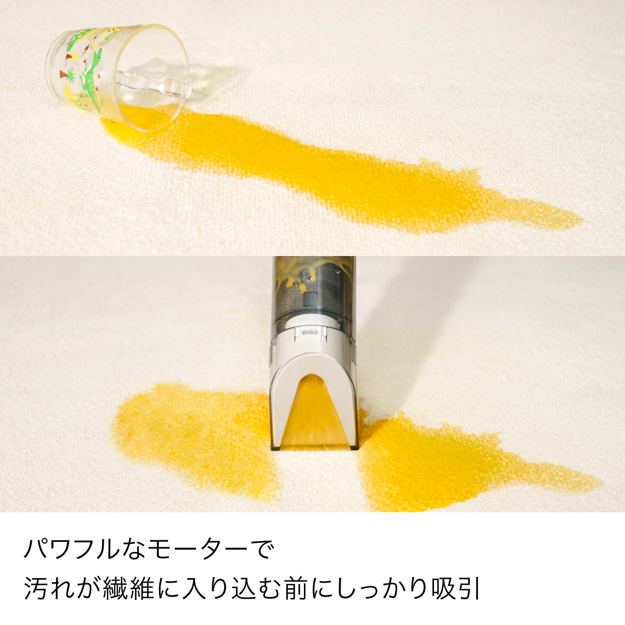 Shark StainForce コードレスシミ取りクリーナー HX100J|HX100J