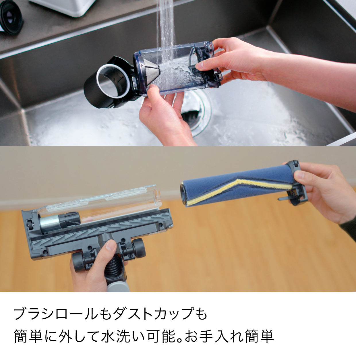 Shark EVOPOWER SYSTEM BOOST コードレススティッククリーナー LC600J