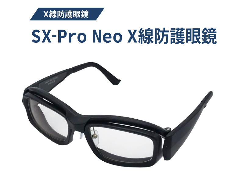 SHEEN MAN｜シーマン株式会社 -SHEEN MAN｜シーマン株式会社