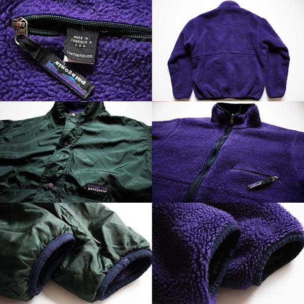 90s USA製 patagoniaパタゴニア グリセード リバーシブル ナイロン