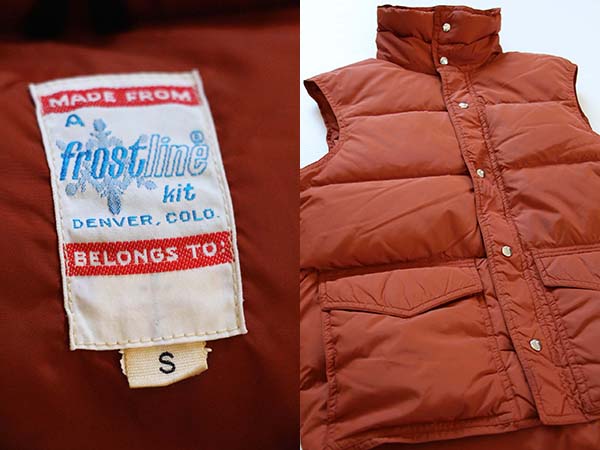 70s Frostline ダウンベスト オレンジ S - Sixpacjoe Web Shop
