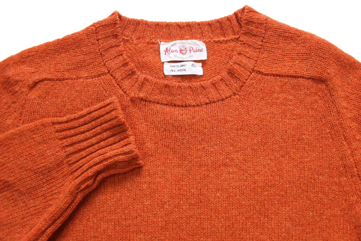 70s 英国製 Alan Paine 無地 サドルショルダー シェットランド ウール