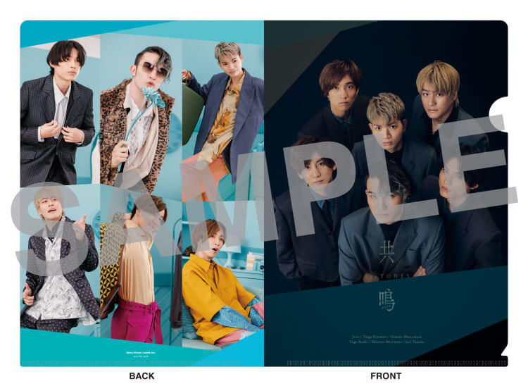 更新】※クリアファイル絵柄解禁！ 2022年3月2日(水)発売 SixTONES 6th