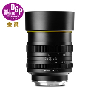 KamLan 50mm F1.1 II｜KamLan