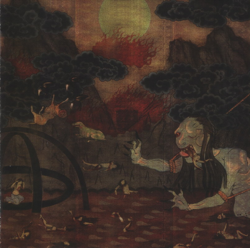 Silent Hill 4: The Room Original Soundtracks (OST)