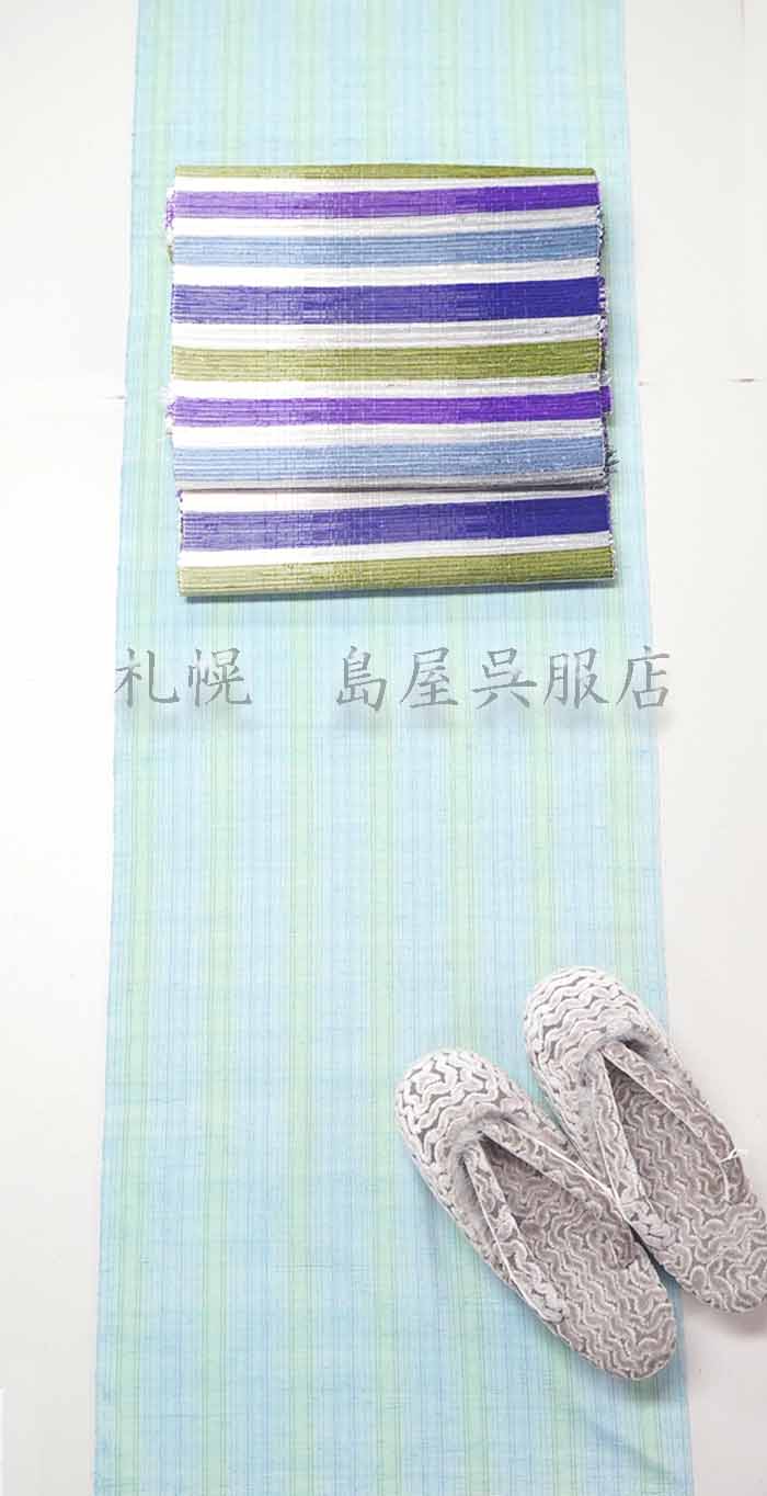 紅花紬：米沢 新田工房 春の宵（真綿手引紬）