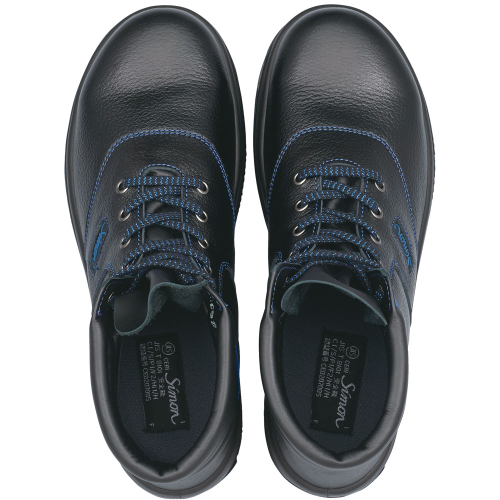 製品情報 | 働く方々の手と足を守る、安全と信頼のシモン