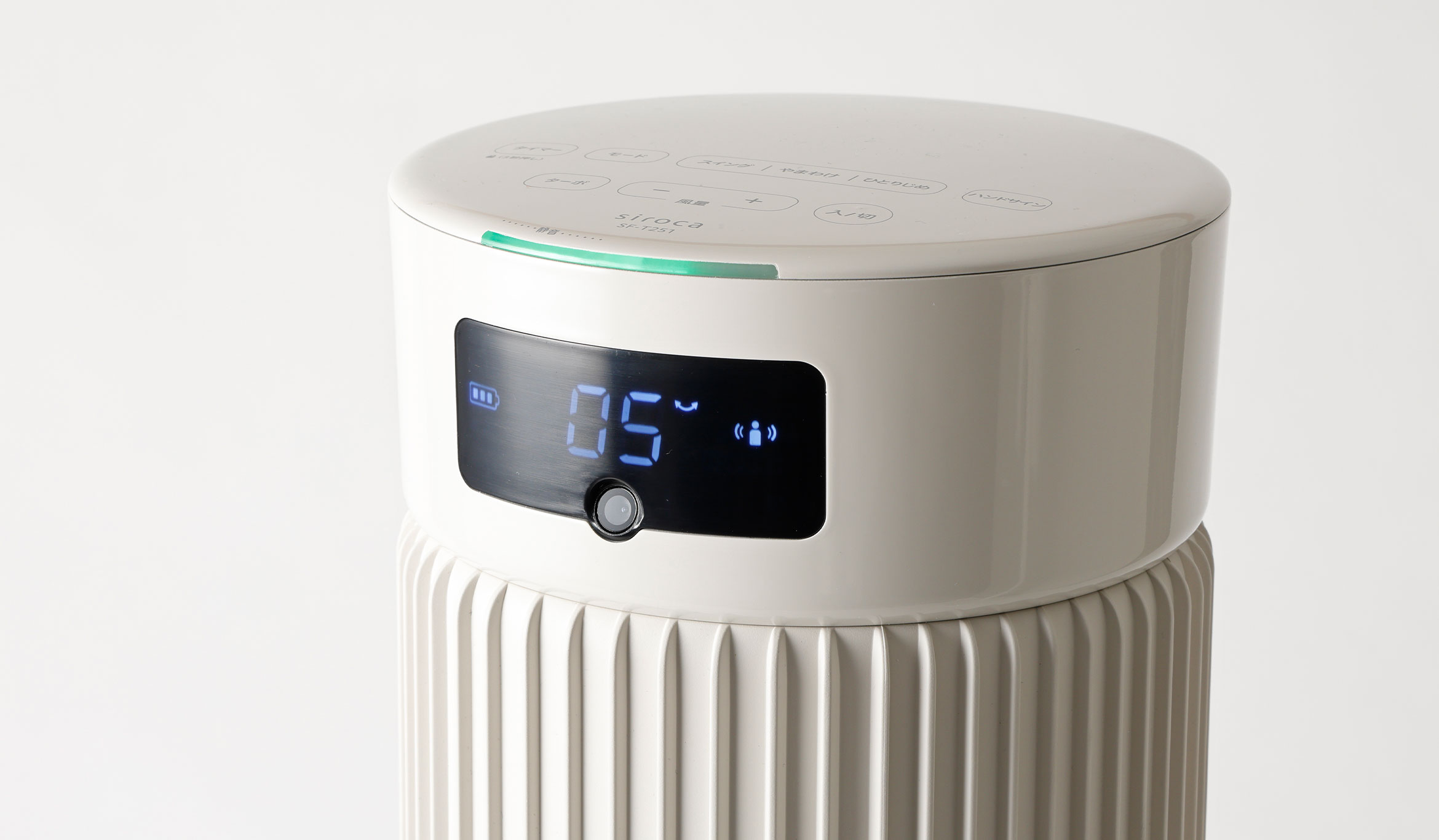 大風量タワーファン ビューンタワー - シロカ株式会社