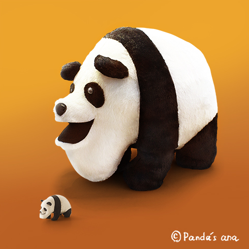 シャクレルプラネットパンダ超BIGぬいぐるみ プライズの情報サイト