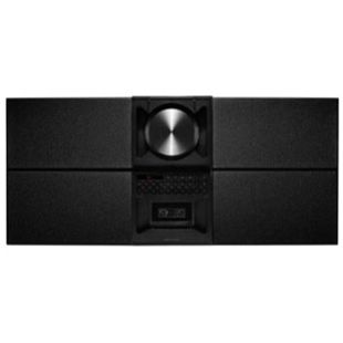 Bang & Olufsen BeoSound Century / 2000 | SkynnexAV