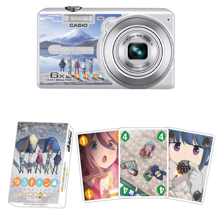 ゆるキャン△ 限定デジタルカメラ 【公式通販】