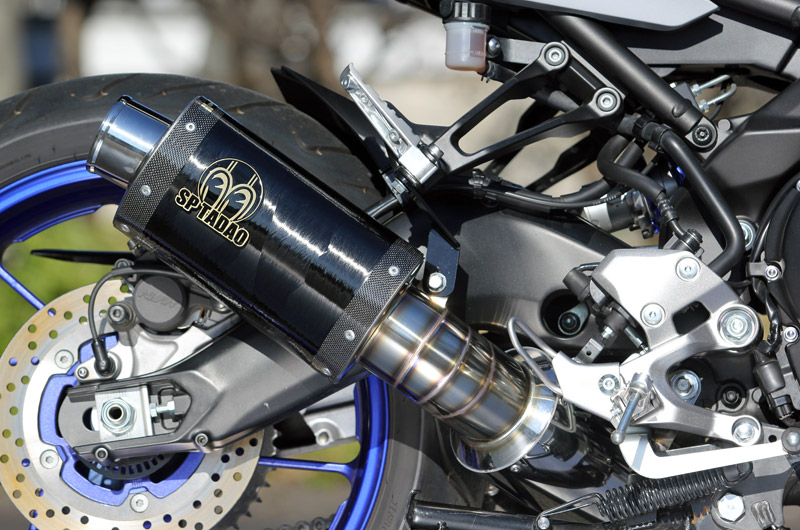 YAMAHA 〜16 MT-09 TRACER POWERBOX FULL チタンエキゾーストパイプ|SP忠男