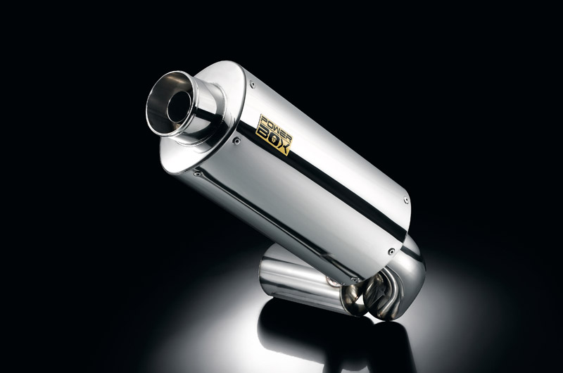 Kawasaki Ninja250SL/Z250SL（JBK-BX250A/JBK-BR250E）POWERBOX OVAL