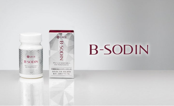 B-SODIN – SPTM Online