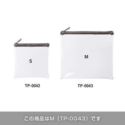 カラーファスナークリアポーチ(M)｜TP-0043【オリジナルトートバッグ