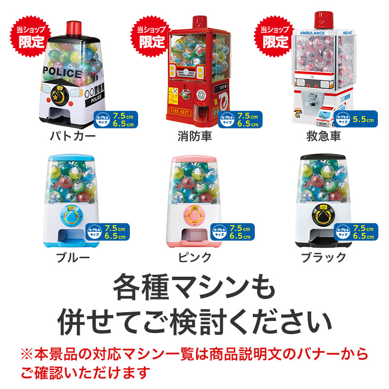 ぽ*こ様 【限定品】横浜消防カード 20枚セット ぽ*こ様 【限定品】横浜