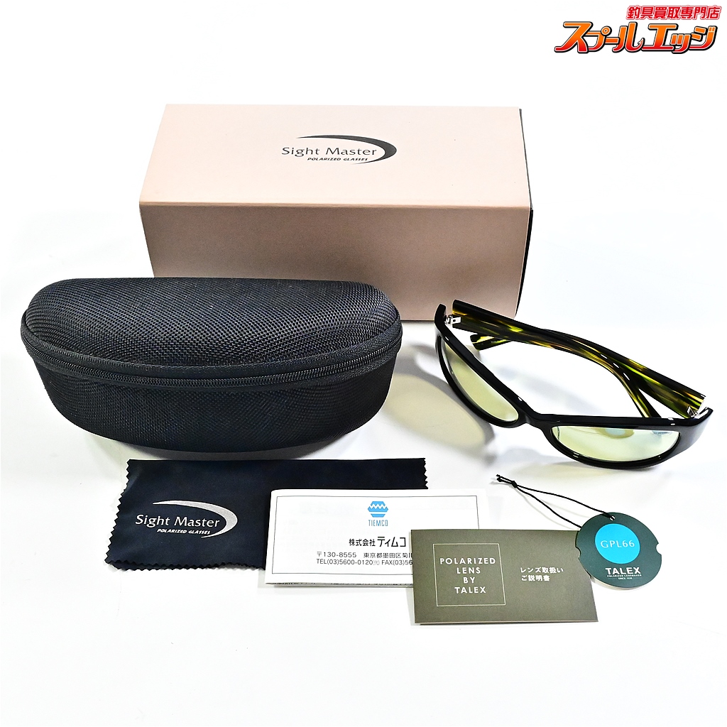 One Eighty Mach イーズグリーンBK/GR PRO サイトマスター｜サイト