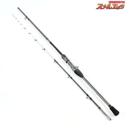 船竿 | 船小物 | スプールエッジネット