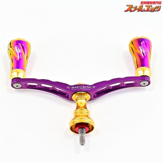 ソルティーブレイブウィッチセンサー510UL S BORON 限定生産70本