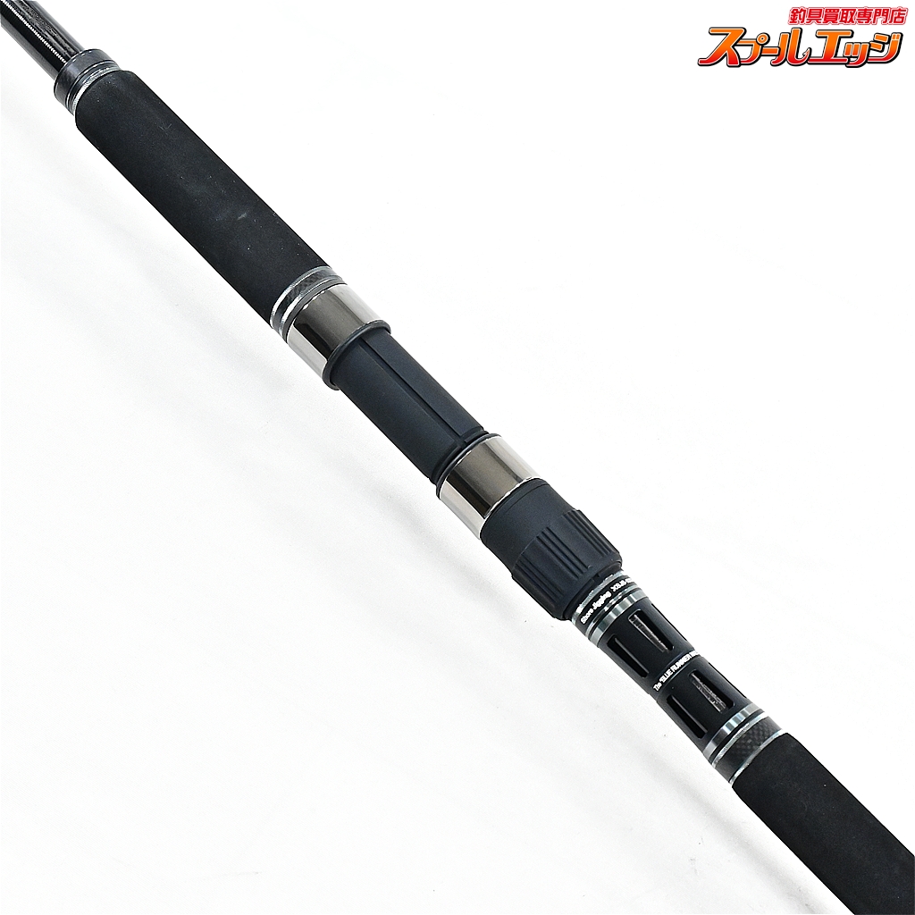 アブガルシア】 ソルティーステージ プロトタイプ ショアジギング XSJS