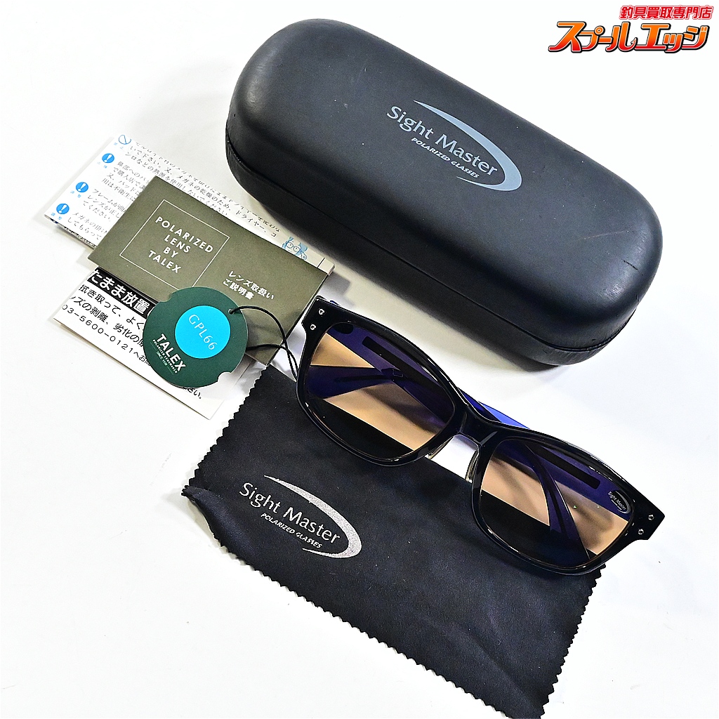 ティムコ】 サイトマスター クラシコ ラスターオレンジ 偏光サングラス