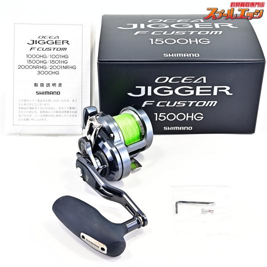 カーペンター】 ガラム 210 タイプLM Carpenter GARAM 海水用ルアー