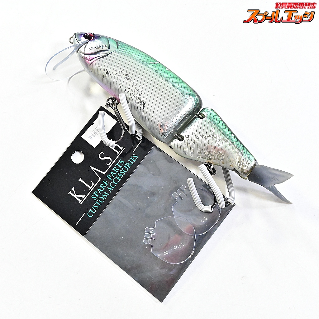 DRT】 タイニークラッシュ Low FLフラッシュ DRT KLASH FL-FLASH 淡水