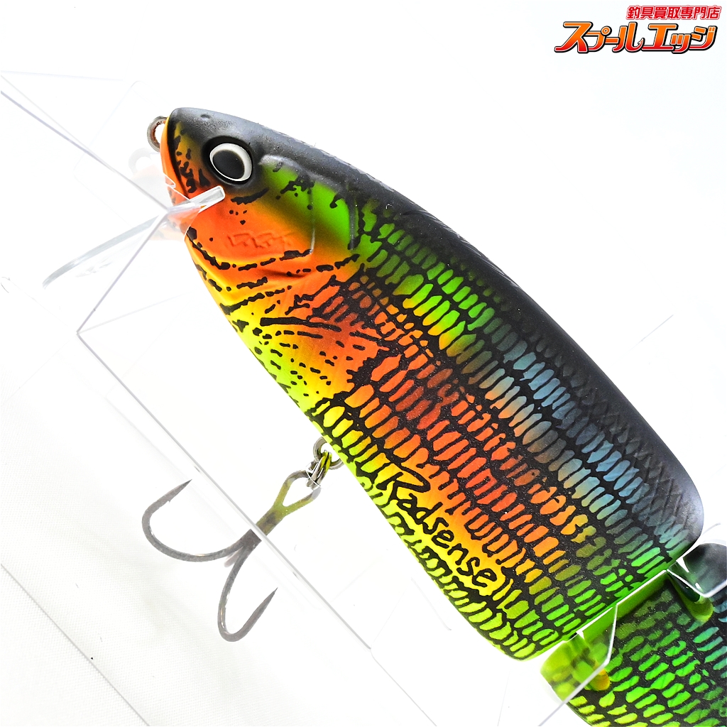 TINY KLASH HI A•G smelt ver.2 タイニークラッシュ DRT タイニー