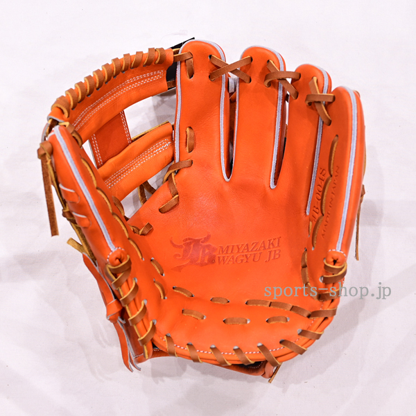 和牛JB 硬式用 JB-004S 内野手用 オレンジ タン紐 硬式 グローブ 和牛
