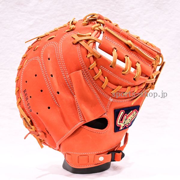 久保田スラッガー KSM-039 Fオレンジ×タン C-8805 軟式 キャッチャー