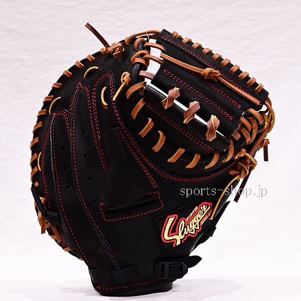 久保田スラッガー キャッチャーミット JCMP ブラック×タン 少年軟式用