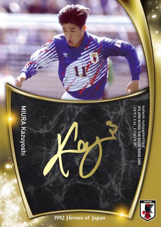 ベースボール・マガジン社 BBM＠BOOK CART