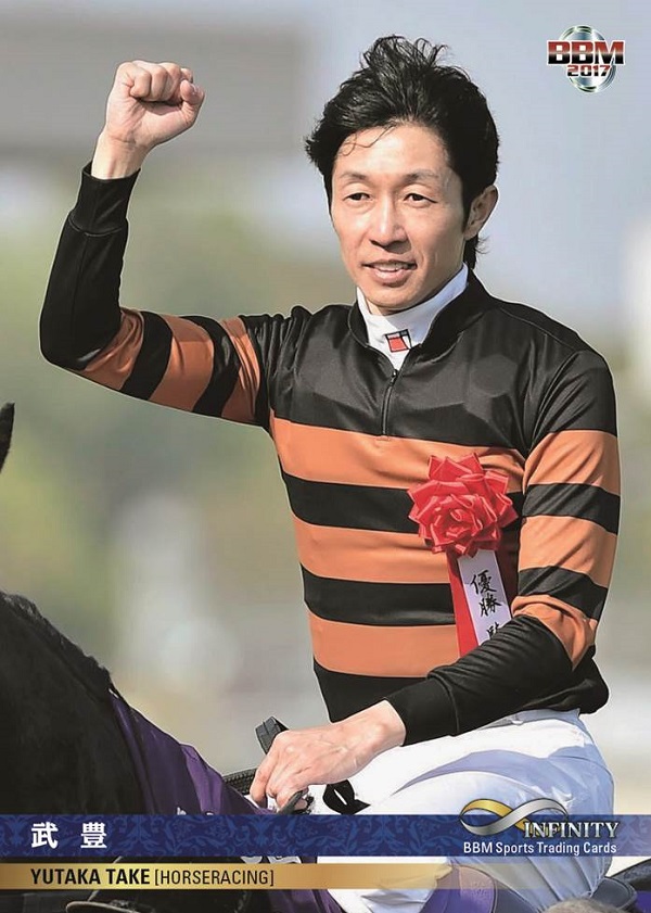 ベースボール・マガジン社 BBM＠BOOK CART